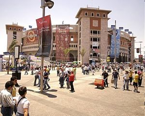 Plaza de Toros. Aguascalientes.