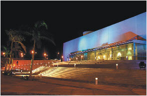 Centro de Convenciones Campeche XXI.