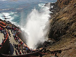 La Bufadora. Ensenada, Baja California.