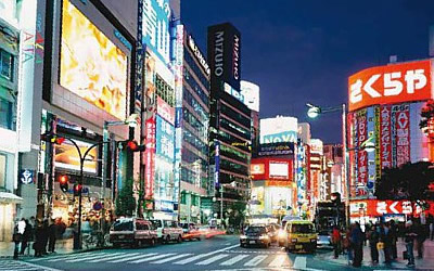 Tokio, Japón. 10 ciudades más caras del mundo.