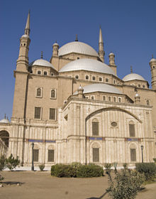 Mezquita Muhammad Alí
