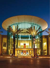 Millenia Mall. Orlando