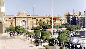 Museo Nacional Egipcio