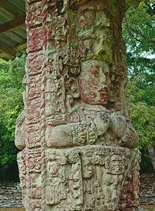 Quirigua