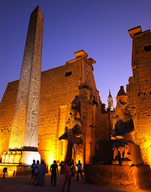 Templo de Luxor