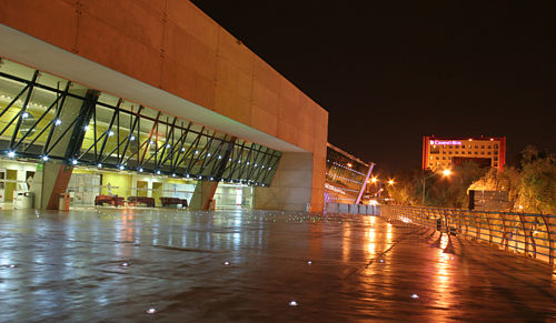 Expo Guadalajara