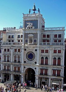 Torre del Reloj. Venecia.