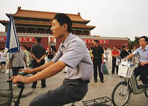 Plaza Tiananmen. Pekín.