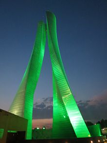 Torres Bicentenario.