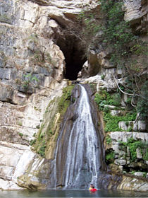 Cascada El Chorreadero.
