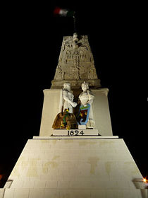 Monumento a la Anexión. Tuxtla Gutiérrez.