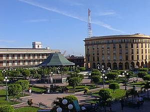 Plaza de la Libertad.