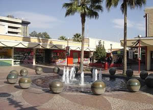 Plaza del Sol. Guadalajara.