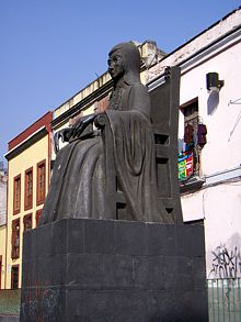 Claustro de Sor Juana. Centro Histórico de la ciudad de México.