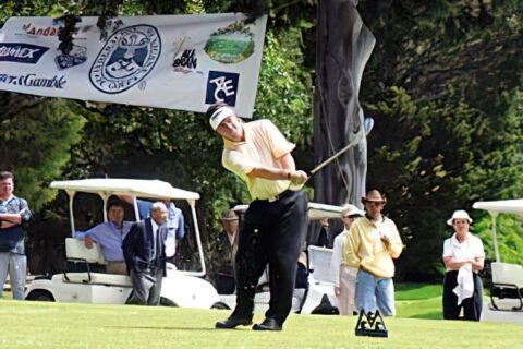 Club Campestre de la Ciudad de México.